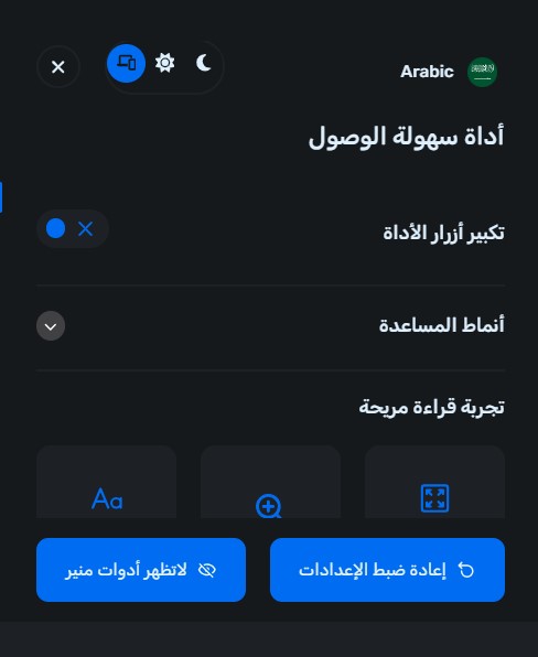 Popup Image